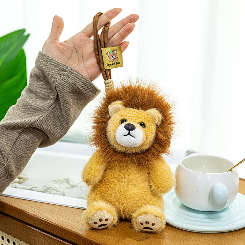 Bag Charm - Lion