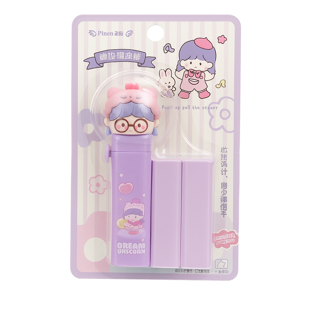 Eraser - Purple Girl
