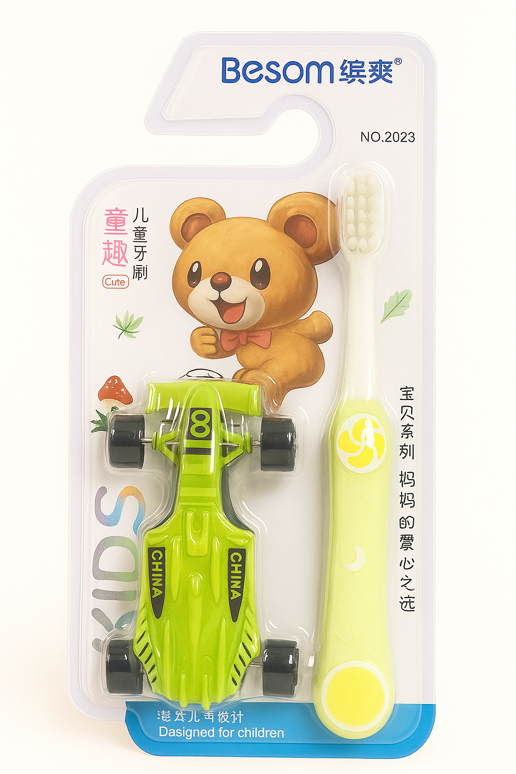 Toothbrush - RaceBrush