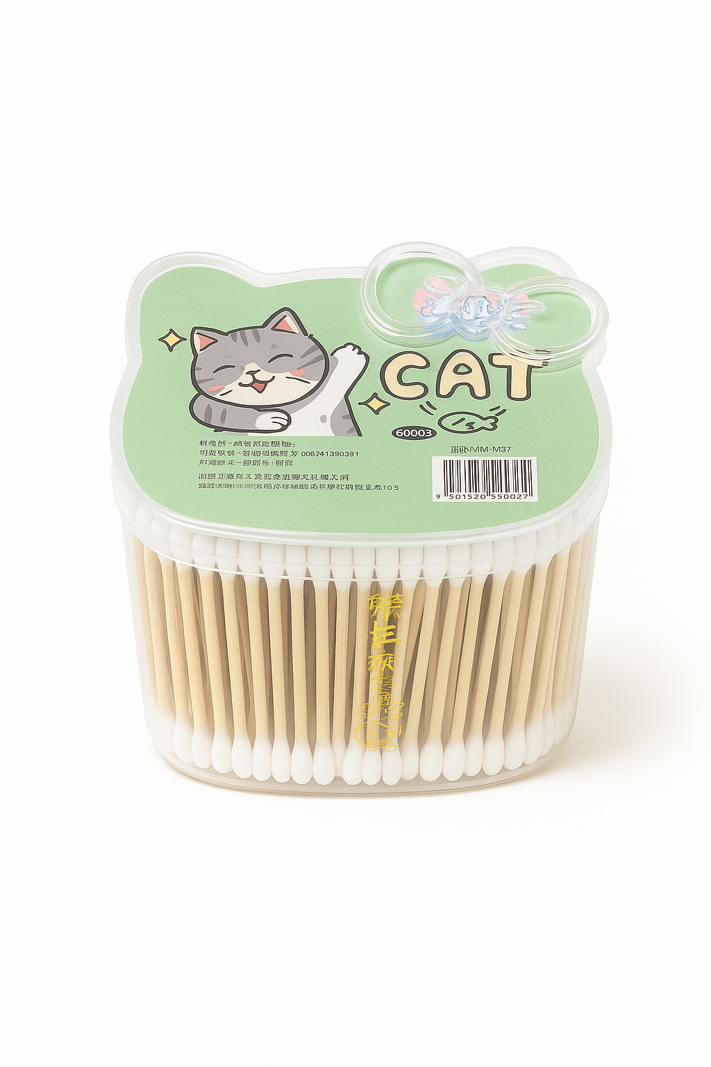 Cotton Swab - PurrClean