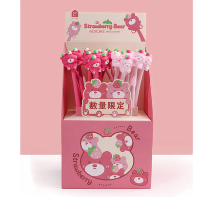 Kids Pen