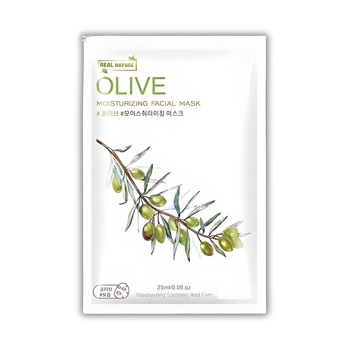 Glow Korean Facial Sheet Mask