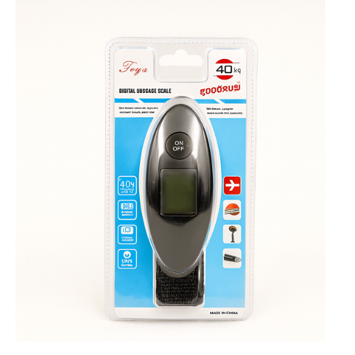 Digital Luggage Scale